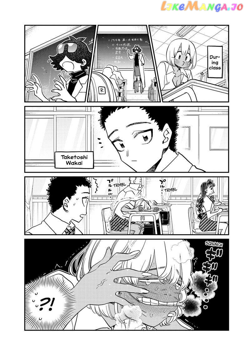 Komi Can